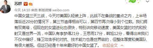 而整整40年后，瓦萨学院才正式开放招收非裔美国人学生